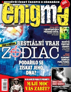 Enigma 5/18