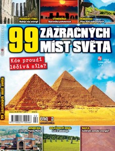 Knihovnička Enigma 2/16