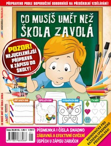 Knihovnička Junior - Než škola zavolá... 1/17