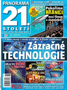 Panorama 6/12