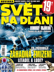 Svět na dlani 12/12