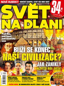 Svět na dlani 12/16