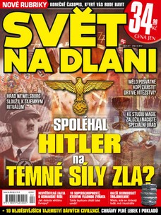 Svět na dlani 2/17