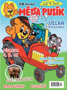 Méďa Pusík 5/2012