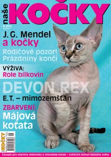 Naše kočky, 09-2012