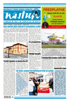 Nástup 7/2016