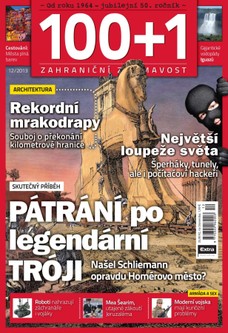 100+1 zahraniční zajímavost 12/2013