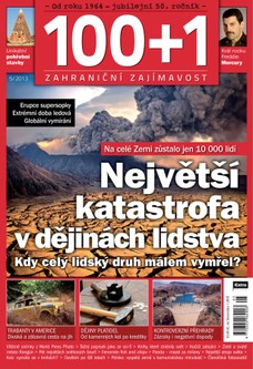 100+1 zahraniční zajímavost 5/2013