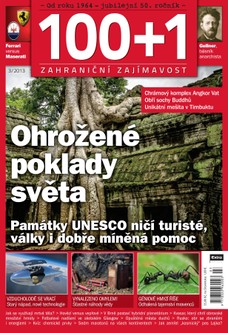 100+1 zahraniční zajímavost 3/2013