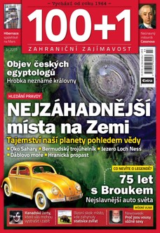 100+1 zahraniční zajímavost 3/2015