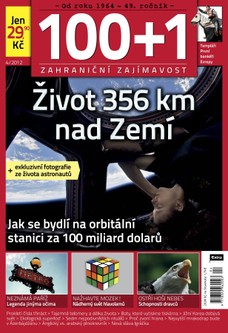 100+1 zahraniční zajímavost 4/2012