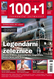 100+1 zahraniční zajímavost 10/2012