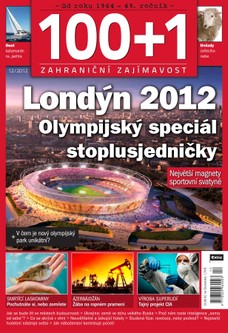 100+1 zahraniční zajímavost 12/2012