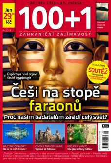 100+1 zahraniční zajímavost 1/2012