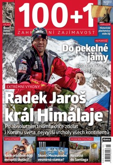 100+1 zahraniční zajímavost 15/2017