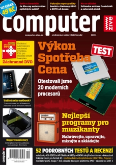 COMPUTER 12/2011