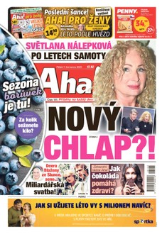 AHA! - 7.7.2023