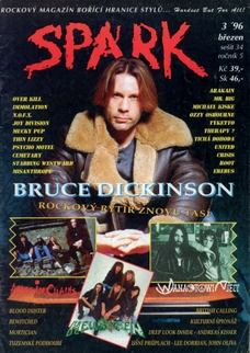 Spark 03/1996
