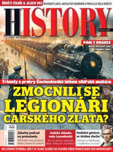 History 12/2024