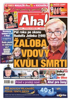 AHA! - 27.02.2025