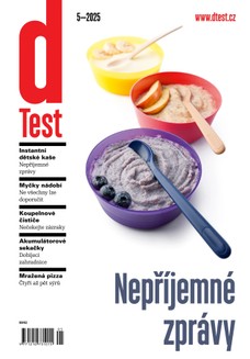 dTest 5/2025