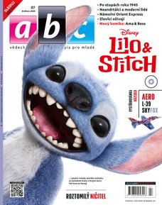Abc - 7/2025