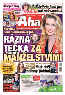 AHA! - 09.06.2025