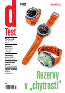 dTest 7/2025