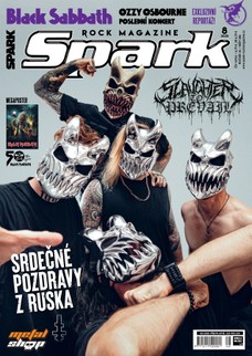 Spark 08/2025