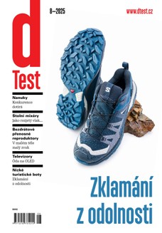 dTest 8/2025
