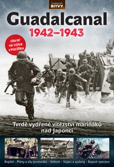 Bitvy č, 70