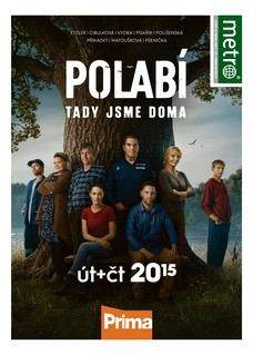 METRO - 26.08.2025