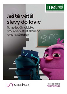 METRO - 27.08.2025