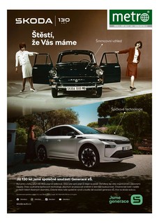 METRO - 05.09.2025