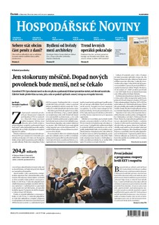 HN 202 - 16.10.2025