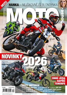 Motohouse 12/2025