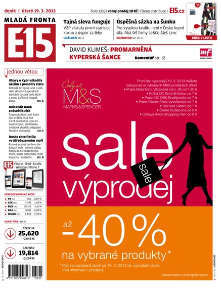 19.3.2013 E15