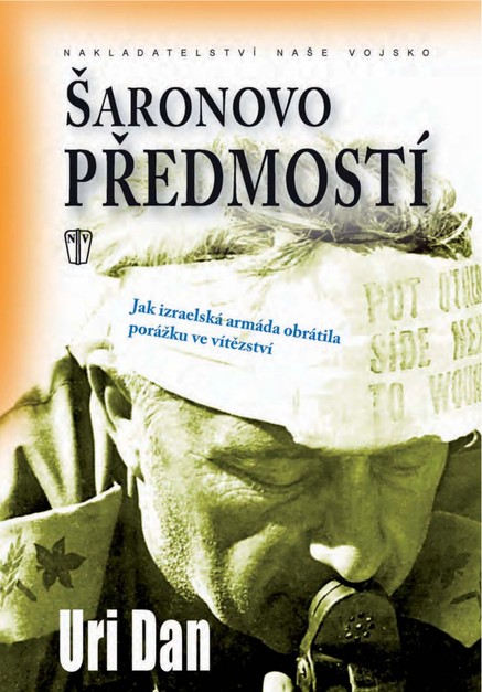 Šaronovo předmostí