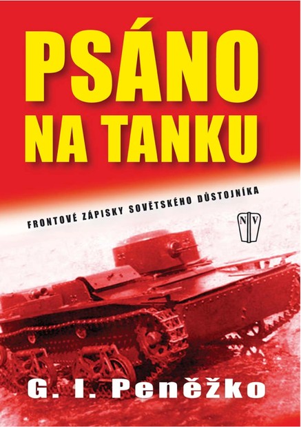 Psáno na tanku