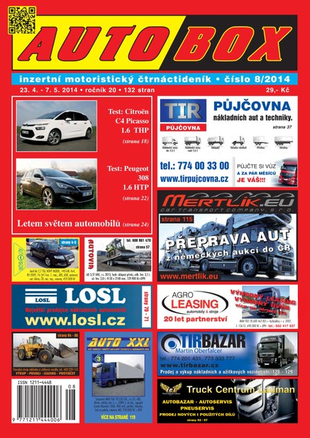 Autobox 08/2014