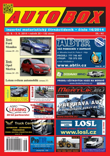 Autobox 16
