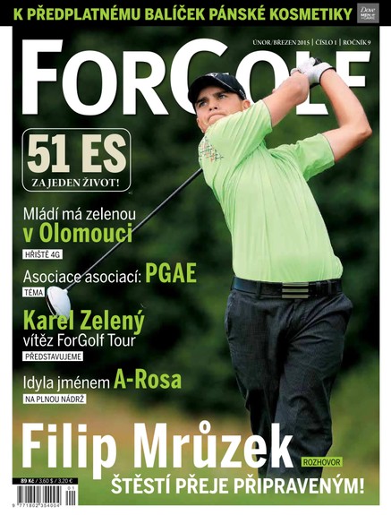 ForGolf 02-03/2015