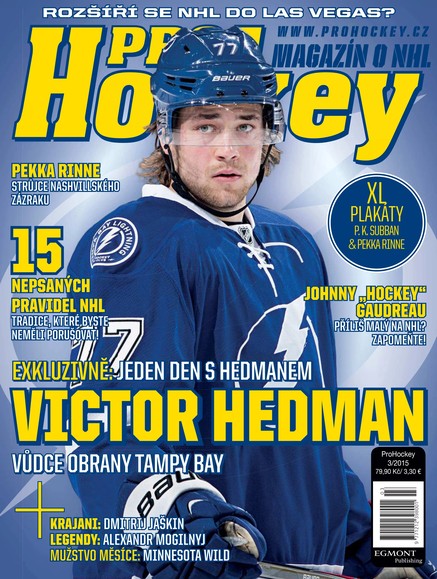 ProHockey 3/2015