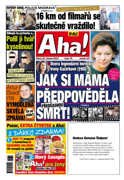 AHA! - 24.3.015