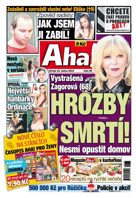 AHA! - 15.04.2015