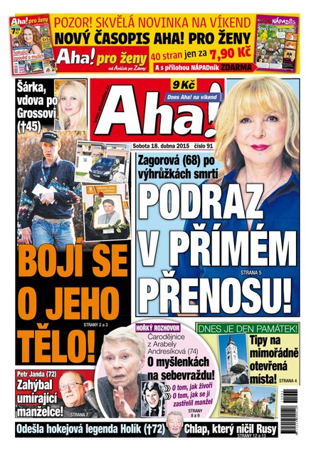 AHA! - 18.4.2015