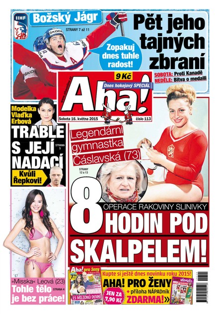 AHA! - 16.5.2015