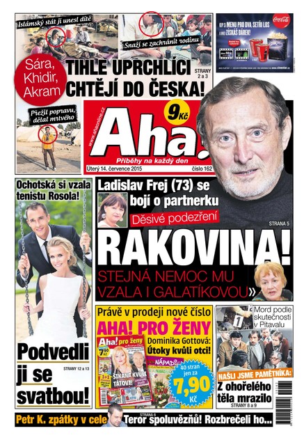 AHA! - 14.7.2015