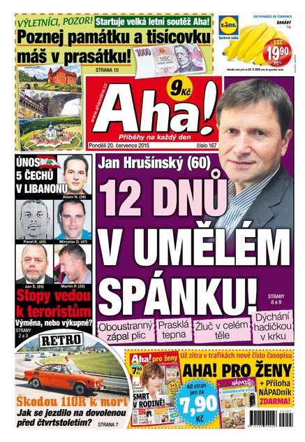 AHA! - 20.7.2015