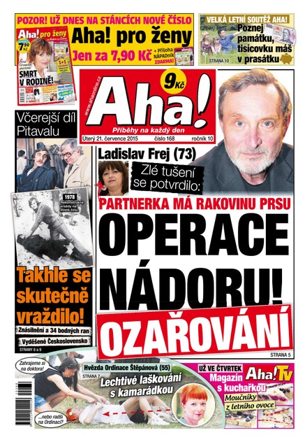 AHA! - 21.7.2015